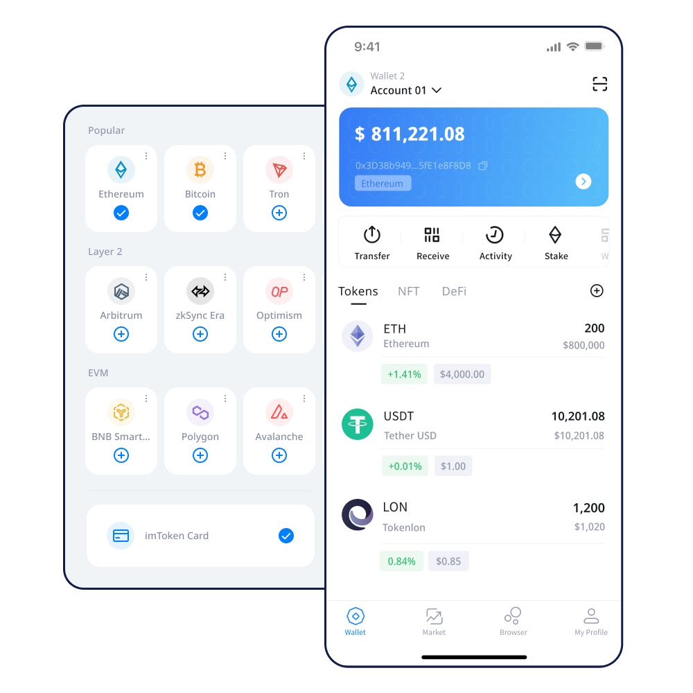 imtoken钱包怎么检察私钥